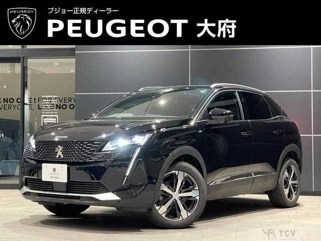2024 Peugeot Peugoet Others