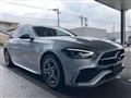 2023 Mercedes-Benz C-Class