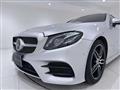 2019 Mercedes-Benz E-Class