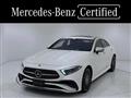2022 Mercedes-Benz Cls-Class