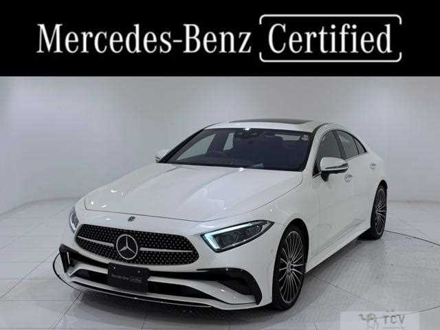2022 Mercedes-Benz Cls-Class