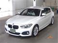 2016 BMW 1 Series