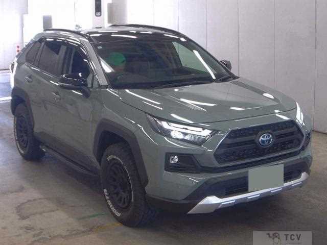 2023 Toyota RAV4