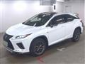 2020 Lexus RX