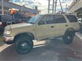 1997 Toyota Hilux Surf