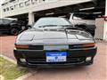 1992 Toyota Supra