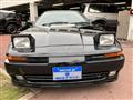 1992 Toyota Supra