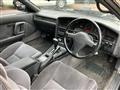 1992 Toyota Supra