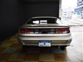 1990 Nissan Fairlady Z