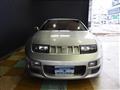 1990 Nissan Fairlady Z