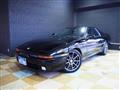 1993 Toyota Supra