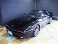 1993 Toyota Supra