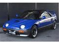 1992 Mazda AZ-1