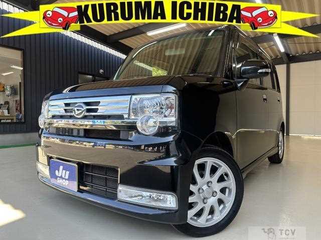 2014 Daihatsu Move Conte