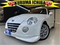 2008 Daihatsu Copen