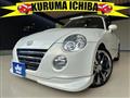 2007 Daihatsu Copen
