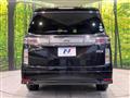 2015 Nissan Elgrand