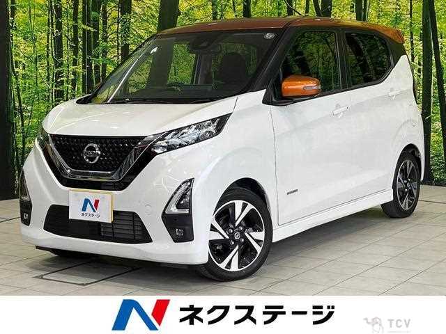 2020 Nissan Nissan Others