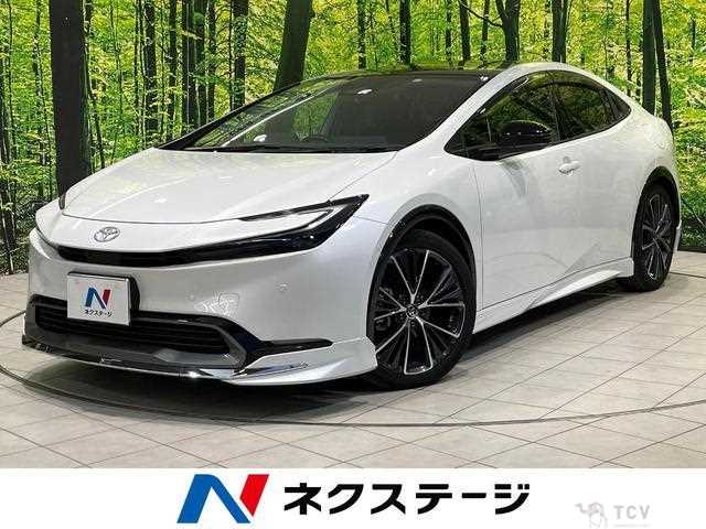 2023 Toyota Prius