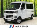 2022 Daihatsu Atrai