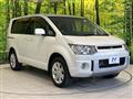 2013 Mitsubishi Delica D5