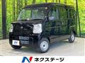 2025 Nissan Clipper Van