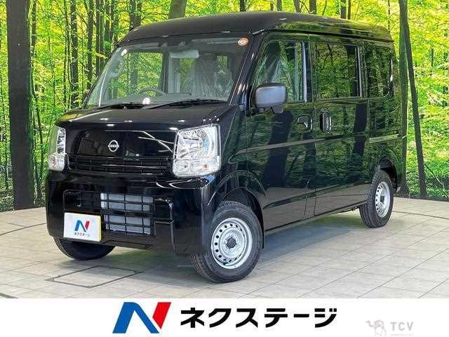 2025 Nissan Clipper Van