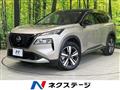 2023 Nissan X-Trail