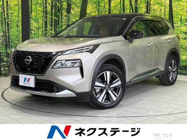 2023 Nissan X-Trail