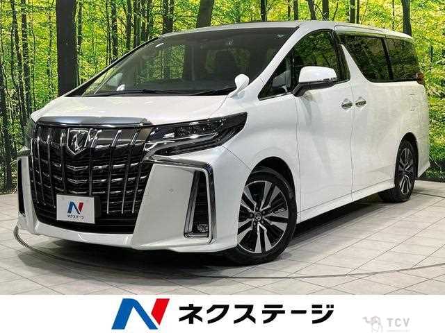 2020 Toyota Alphard G