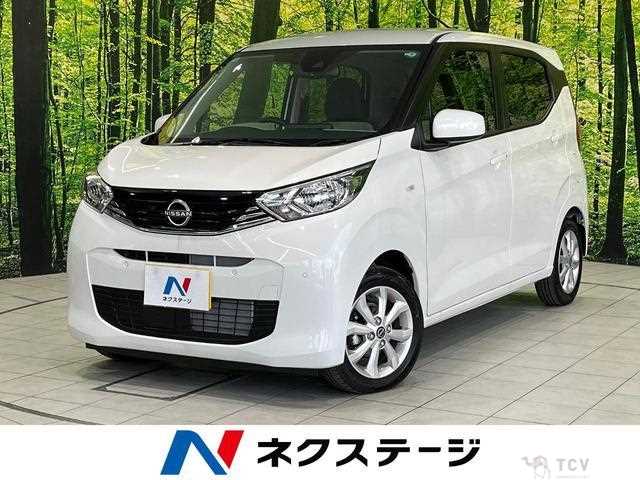 2025 Nissan Nissan Others
