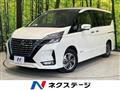 2020 Nissan Serena