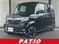 2020 Honda N BOX