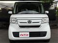 2020 Honda N BOX