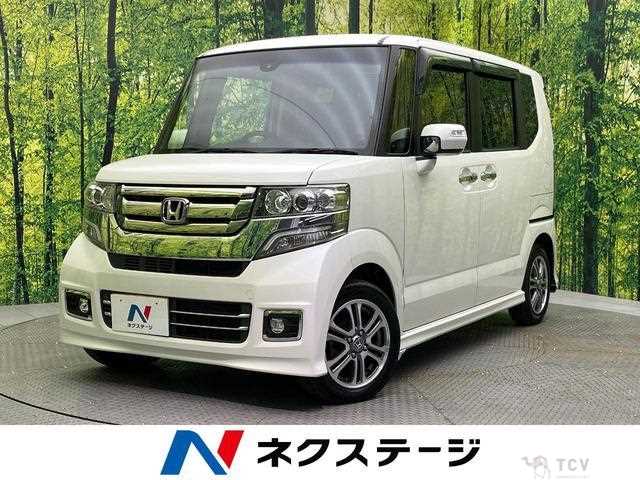 2017 Honda N BOX