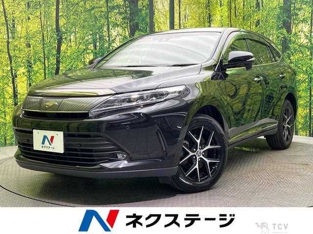 2020 Toyota Harrier