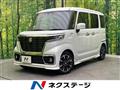 2021 Suzuki Suzuki Others