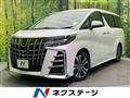 2020 Toyota Alphard G