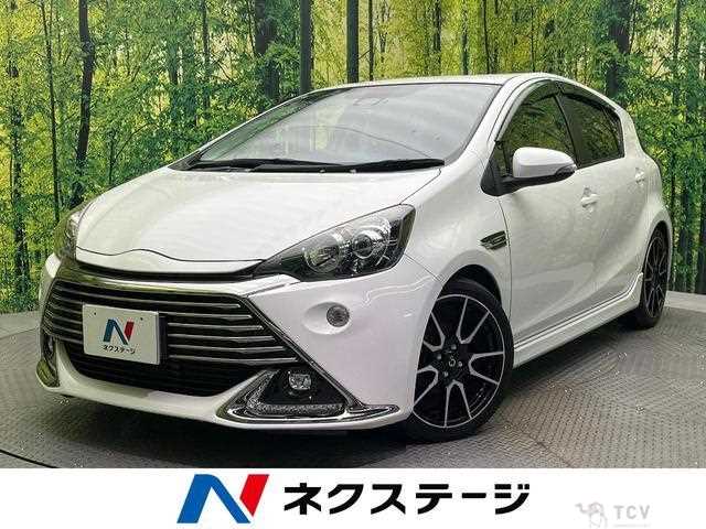 2017 Toyota AQUA