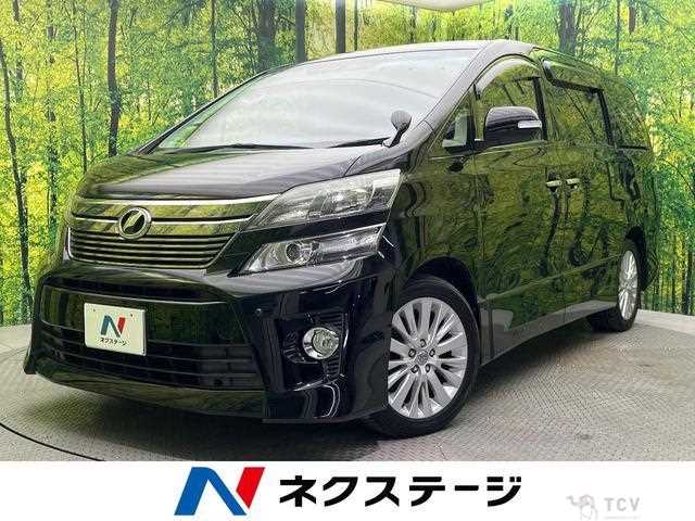 2014 Toyota Vellfire