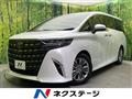 2024 Toyota Alphard G