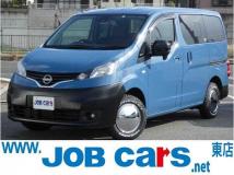 2023 Nissan NV200 VANETTE