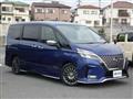 2020 Nissan Serena