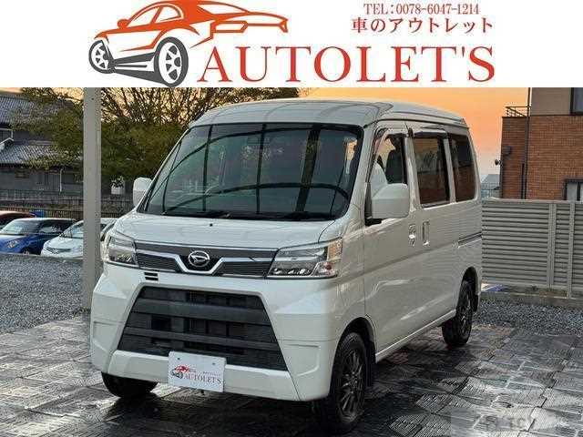 2021 Daihatsu Hijet Cargo