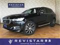 2019 Volvo XC60