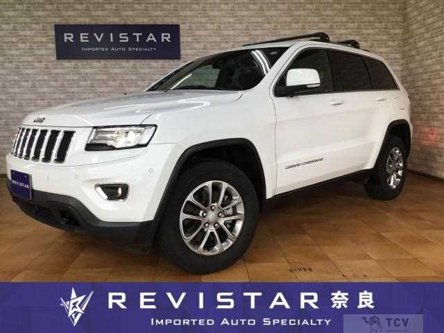 2016 Jeep Grand Cherokee