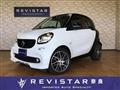 2018 Smart ForTwo