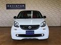 2018 Smart ForTwo