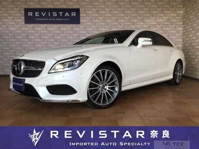 2017 Mercedes-Benz Cls-Class