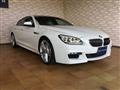 2014 BMW 6 Series